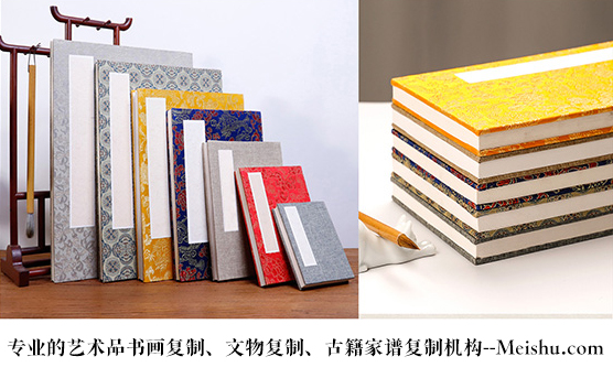 丹江口-艺术品宣纸印刷复制服务，哪家公司的品质更优？
